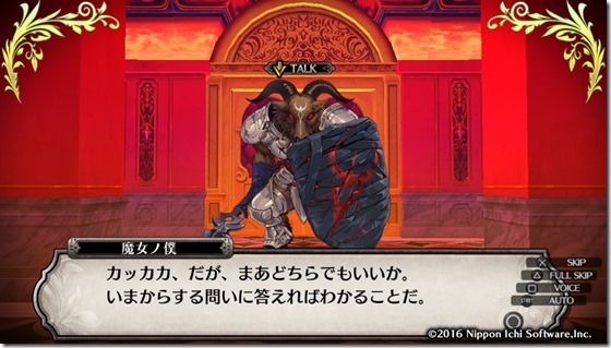 ルフラン１３-２
